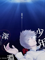 周末不加班 治愈真人秀在线观看